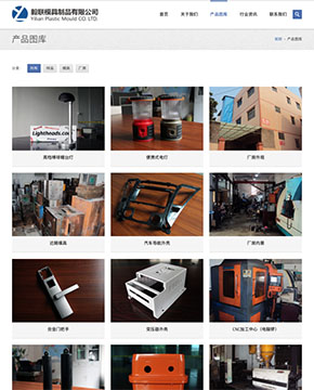 Free HTML5 Bootstrap Template